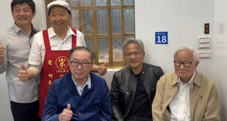 The heads of Nvidia, TSMC and Quanta take an evening stroll to discuss… what exactly? The heads of Nvidia, TSMC and Quanta take an evening stroll to discuss... what exactly?