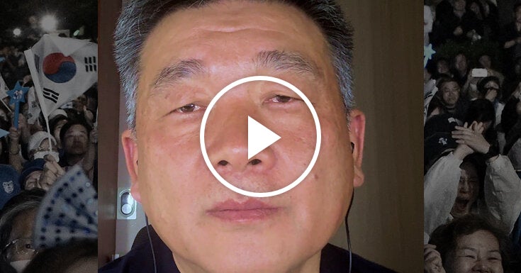 Who Is South Korea’s New Leader? Who Is South Korea’s New Leader?