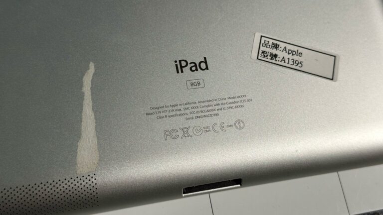 8GB iPad Prototype from 2011 Reveals Apple’s Scrapped Budget Model 8GB iPad Prototype from 2011 Reveals Apple's Scrapped Budget Model